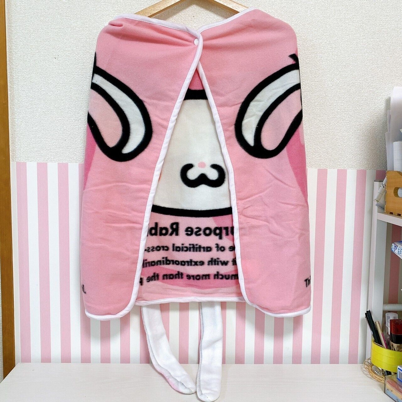 TaiTo Hanyou Usagi All Purpose Rabbi Blanket Pink White Rabbit Hat Fluffy Kawaii