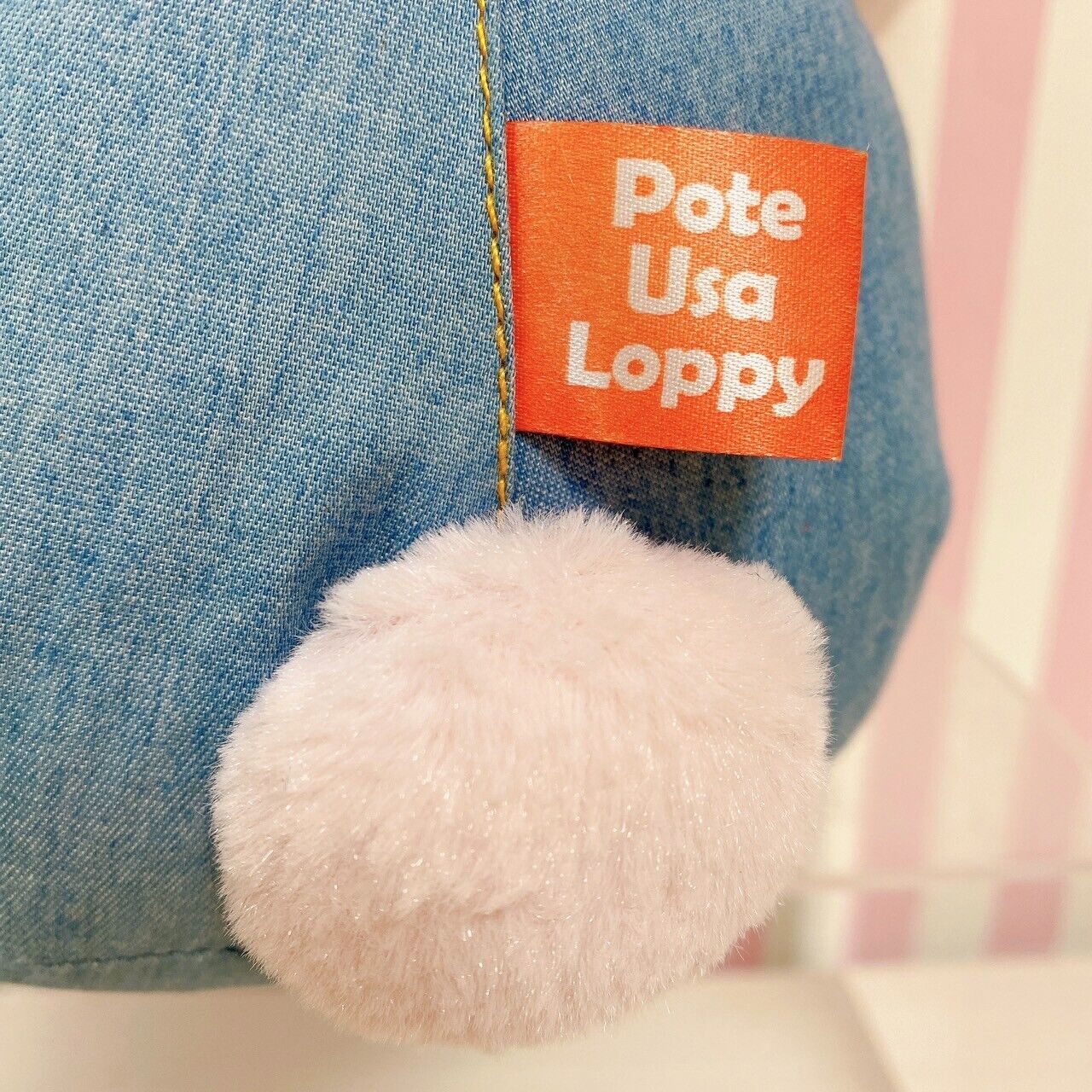 Poteusa Loppy Plush Soft Stuffed Toy Doll Fluffy Pink Rabbit PL Ribbon Dot Red