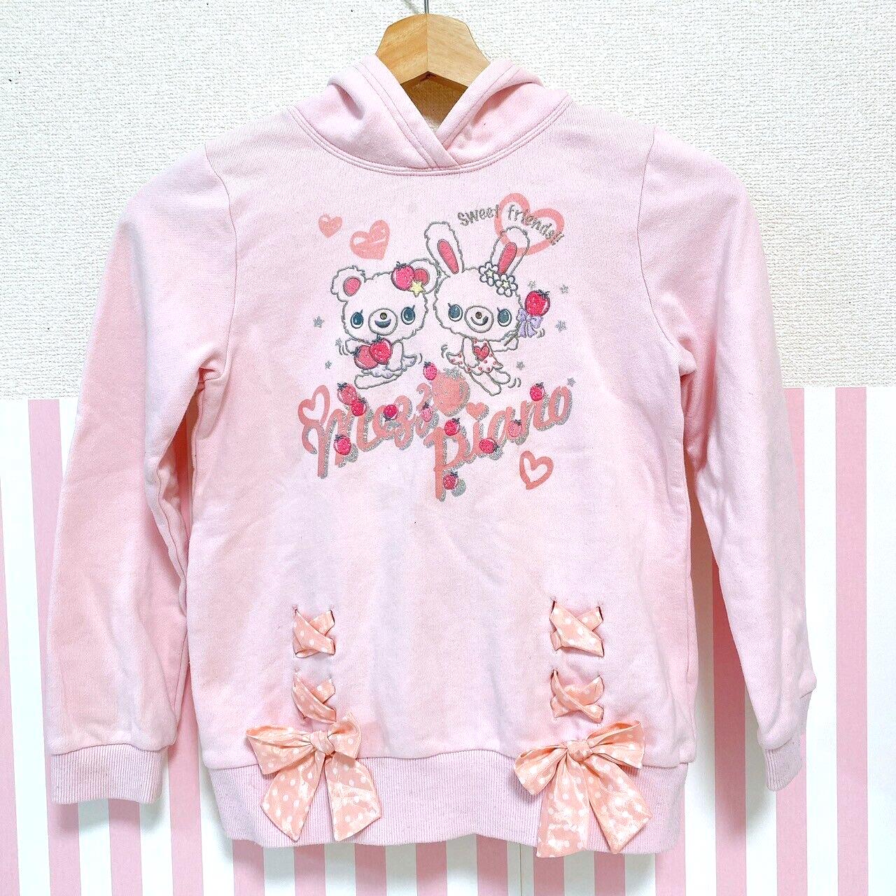 Mezzo Piano Hoodie Sweatshirt 130cm Pink Rabbit Bear Ribbon Strawberry Heart