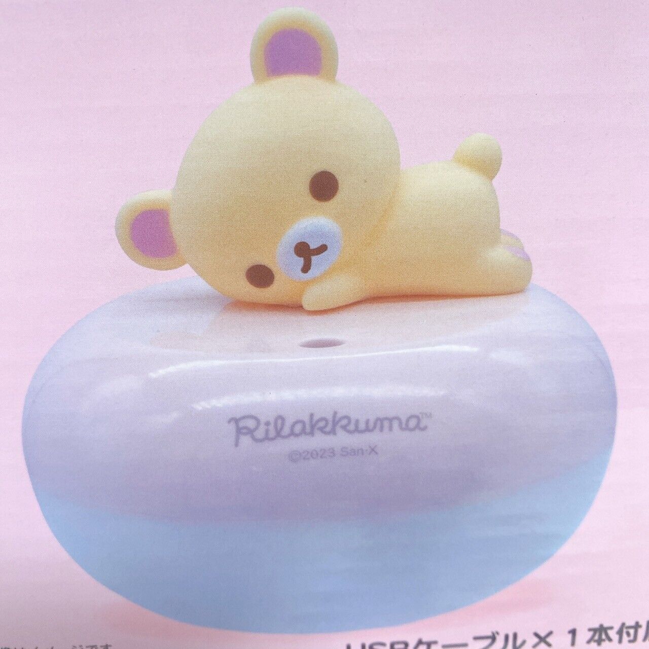 Rilakkuma Korilakkuma SanX White Bear  Humidifier with Dararan mascot Kawaii