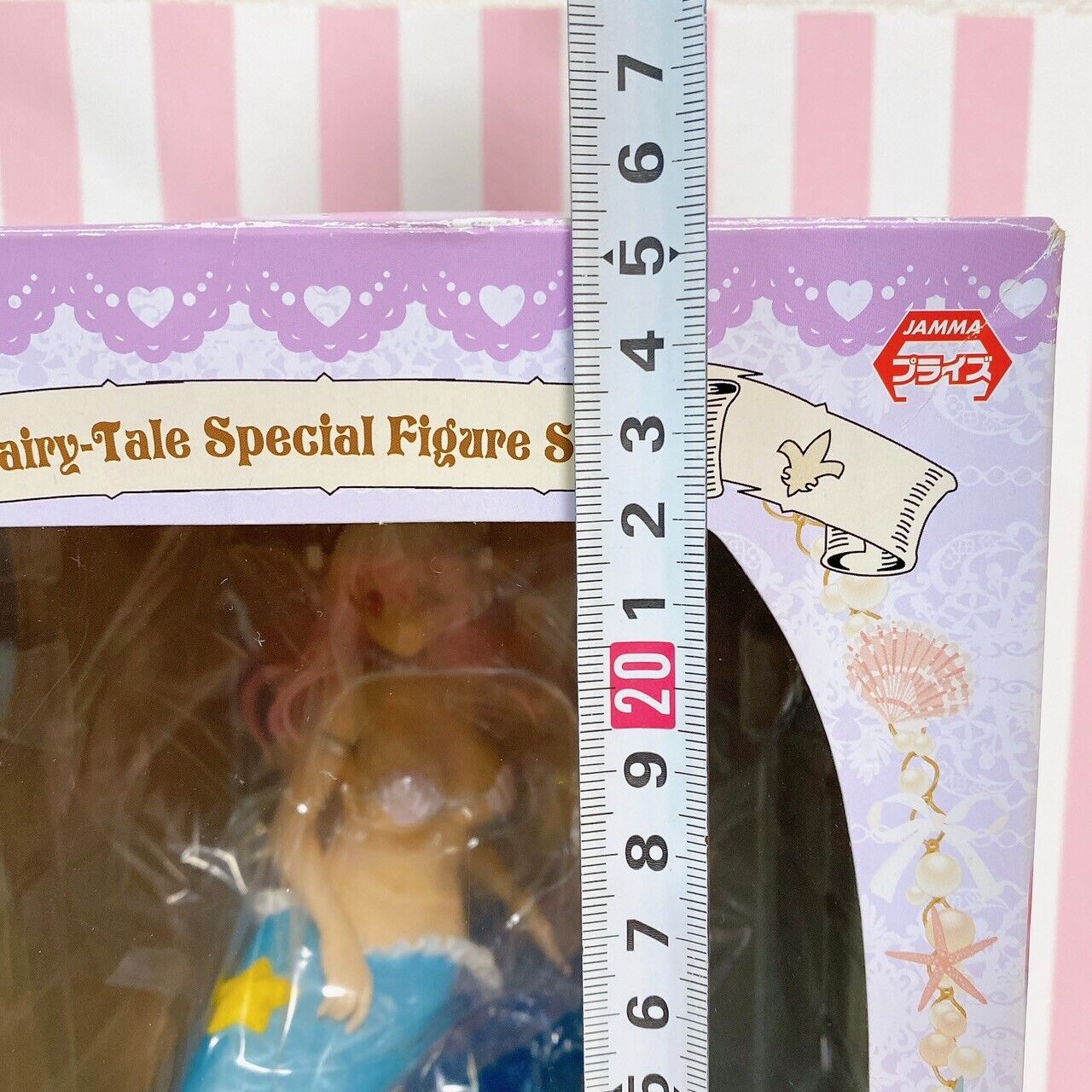 Super Sonico Fairy Tale Special Figure Series The Little Mermaid Star Girl Rare