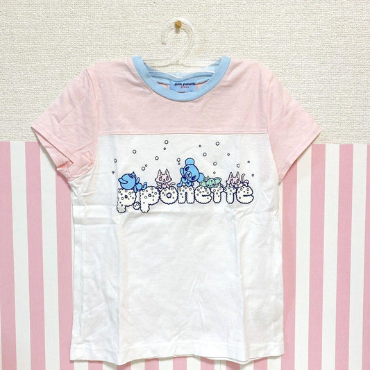 Pom Ponette Kids T-shirt 140cm Tops Clothing Animals Bear Cat Snow Pink White