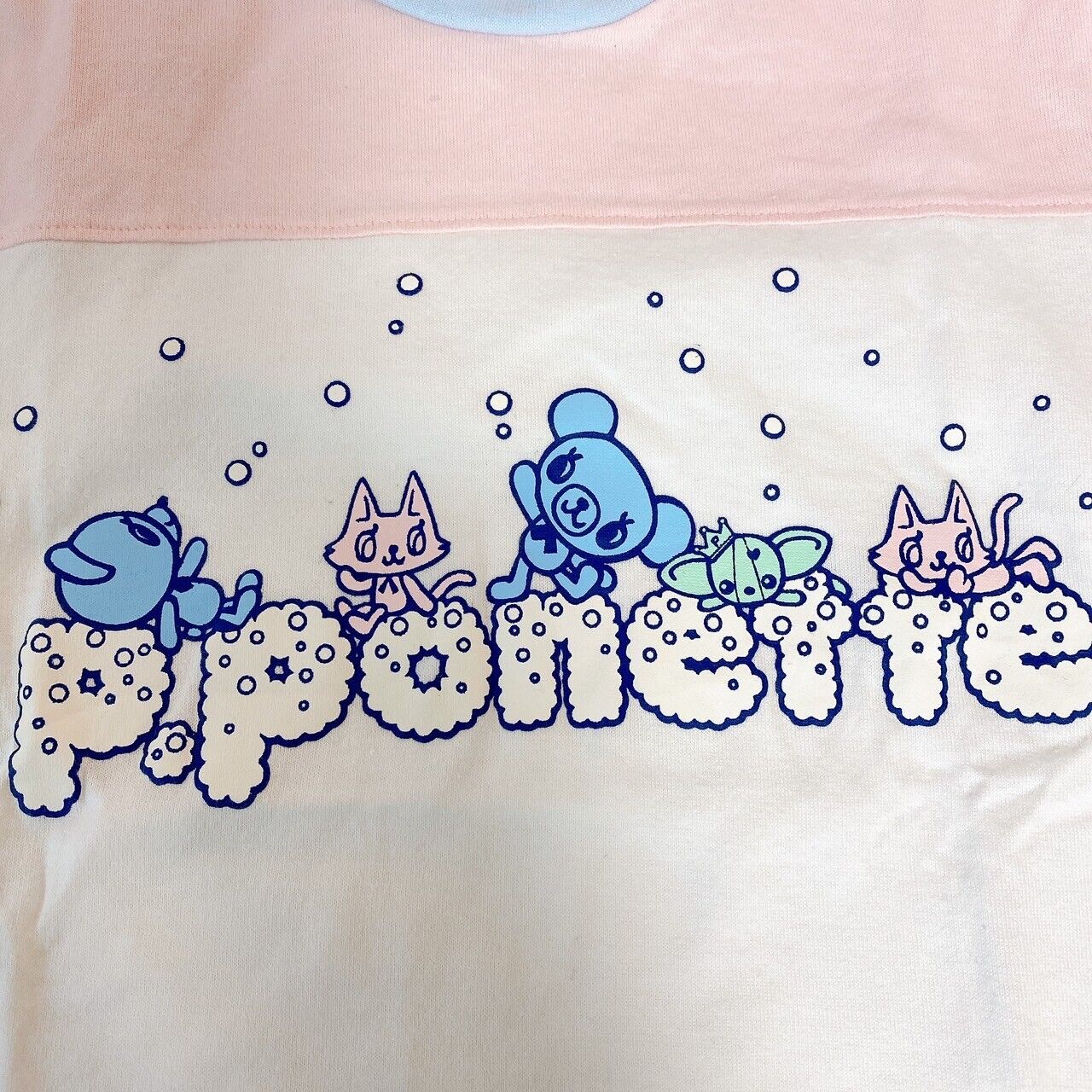 Pom Ponette Kids T-shirt 140cm Tops Clothing Animals Bear Cat Snow Pink White