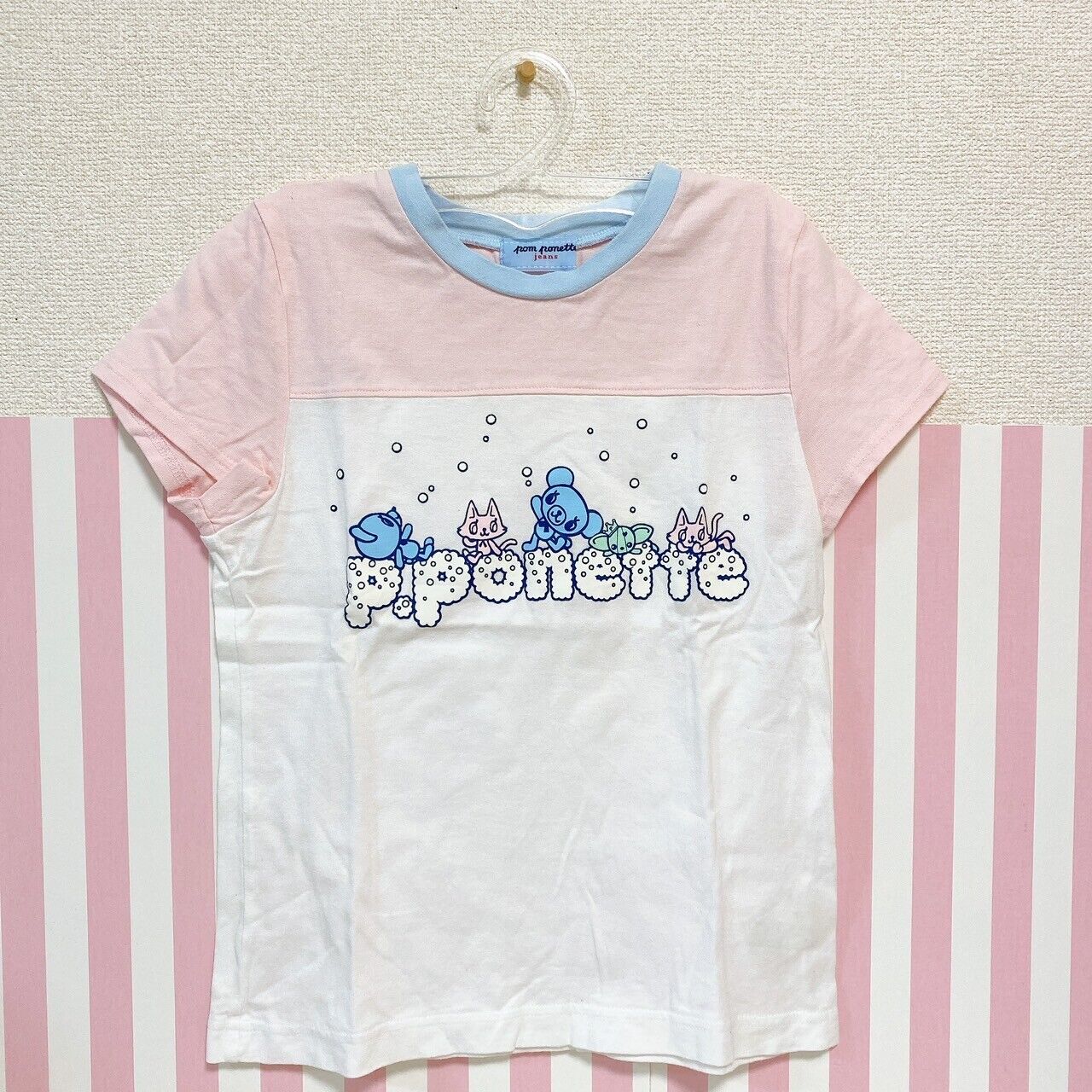 Pom Ponette Kids T-shirt 140cm Tops Clothing Animals Bear Cat Snow Pink White