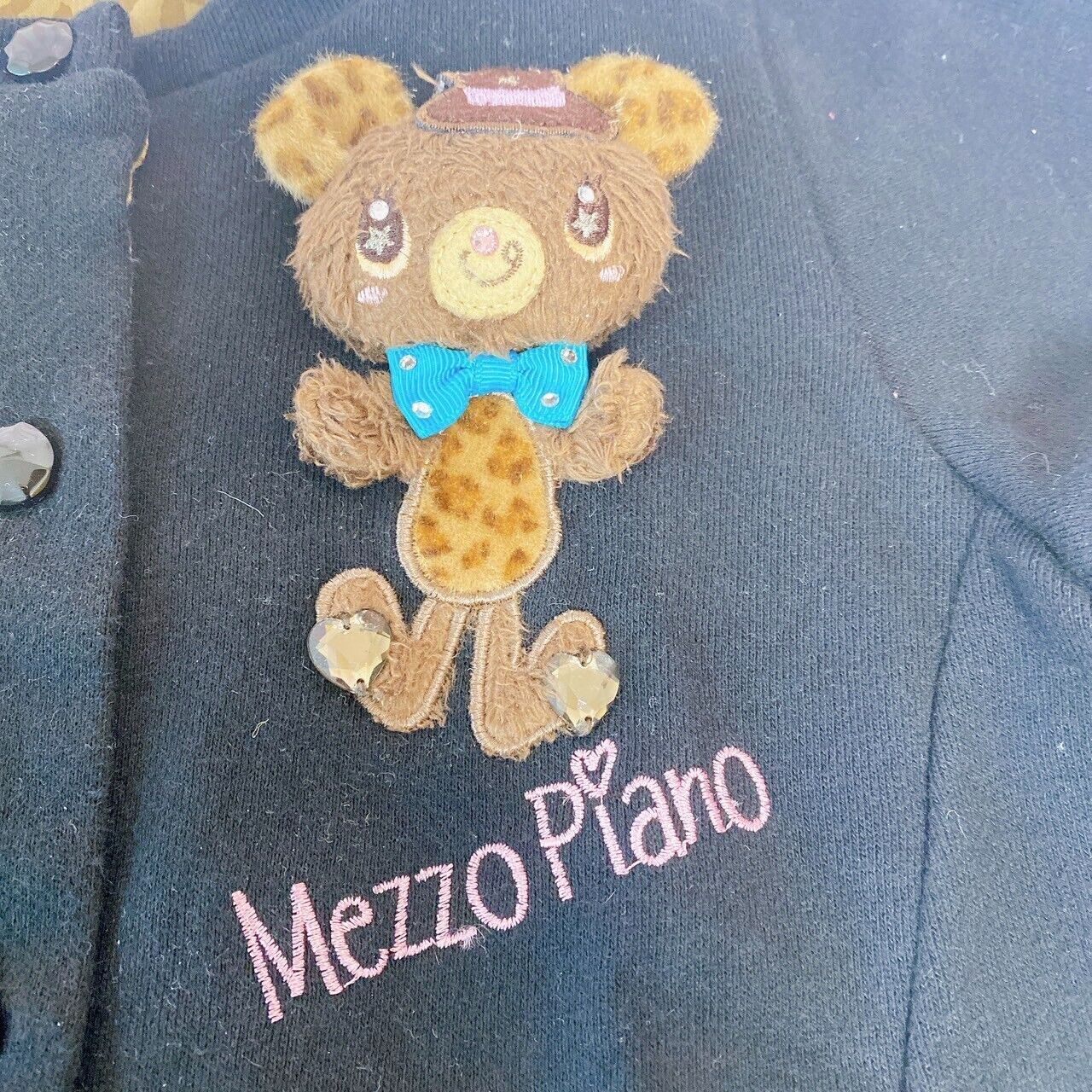 Mezzo Piano Long Sleeve Jacket 130cm Plush Soft Toy Black Leopard Brown Bear