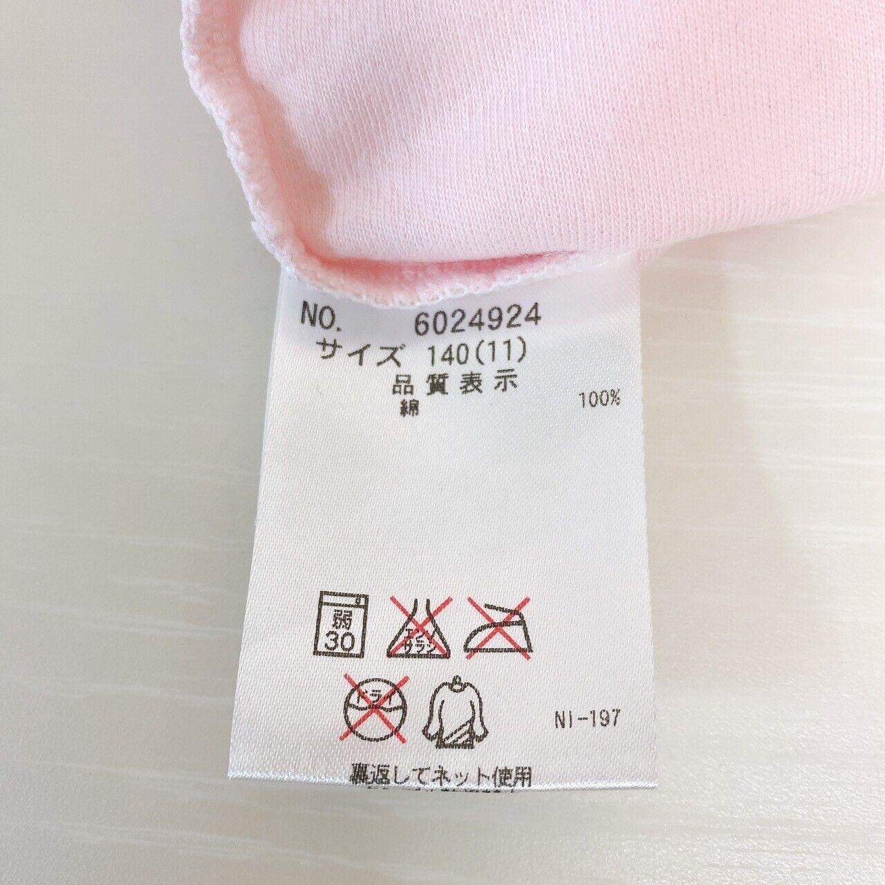 Mezzo Piano Long Sleeve T-Shirt 140cm Pink Berrie-chan Tops Dresser Ribbon Rare