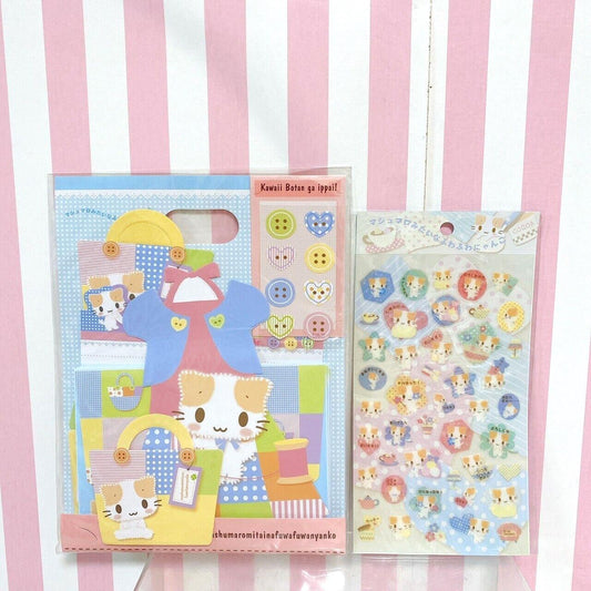 Sanrio Masyumaro Fluffy Fuwa Fuwa Nyanko Marshmallow Stationery Set Letter Rare