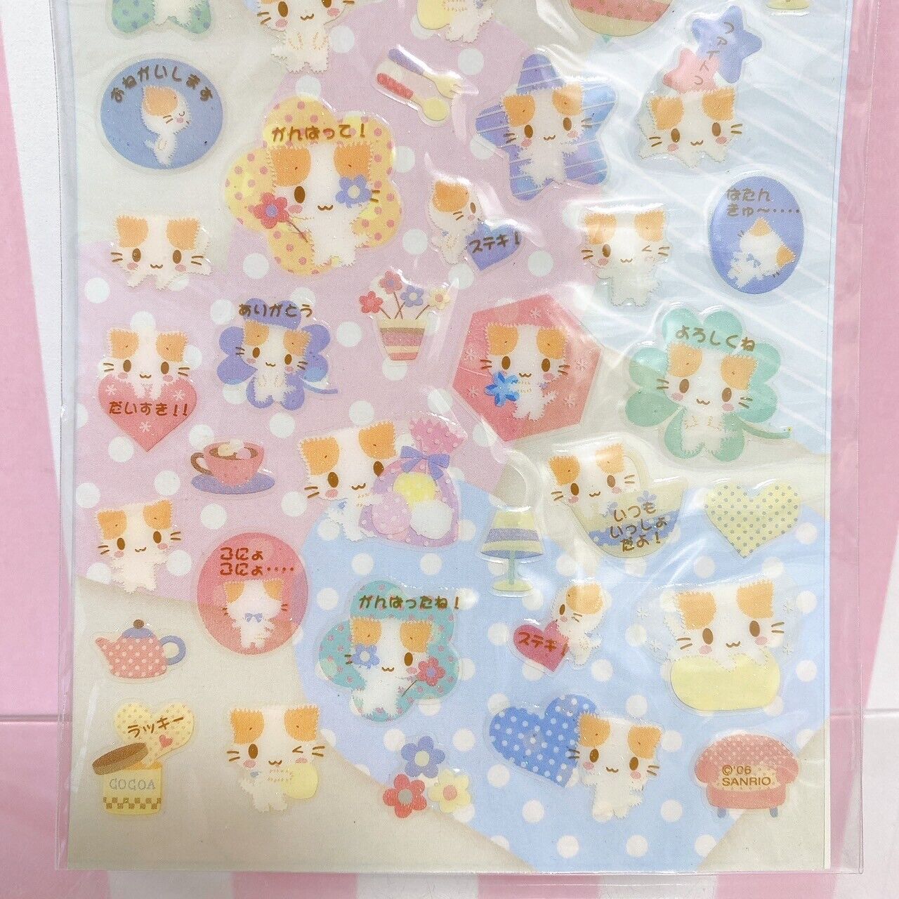 Sanrio Masyumaro Fluffy Fuwa Fuwa Nyanko Marshmallow Stationery Set Letter Rare