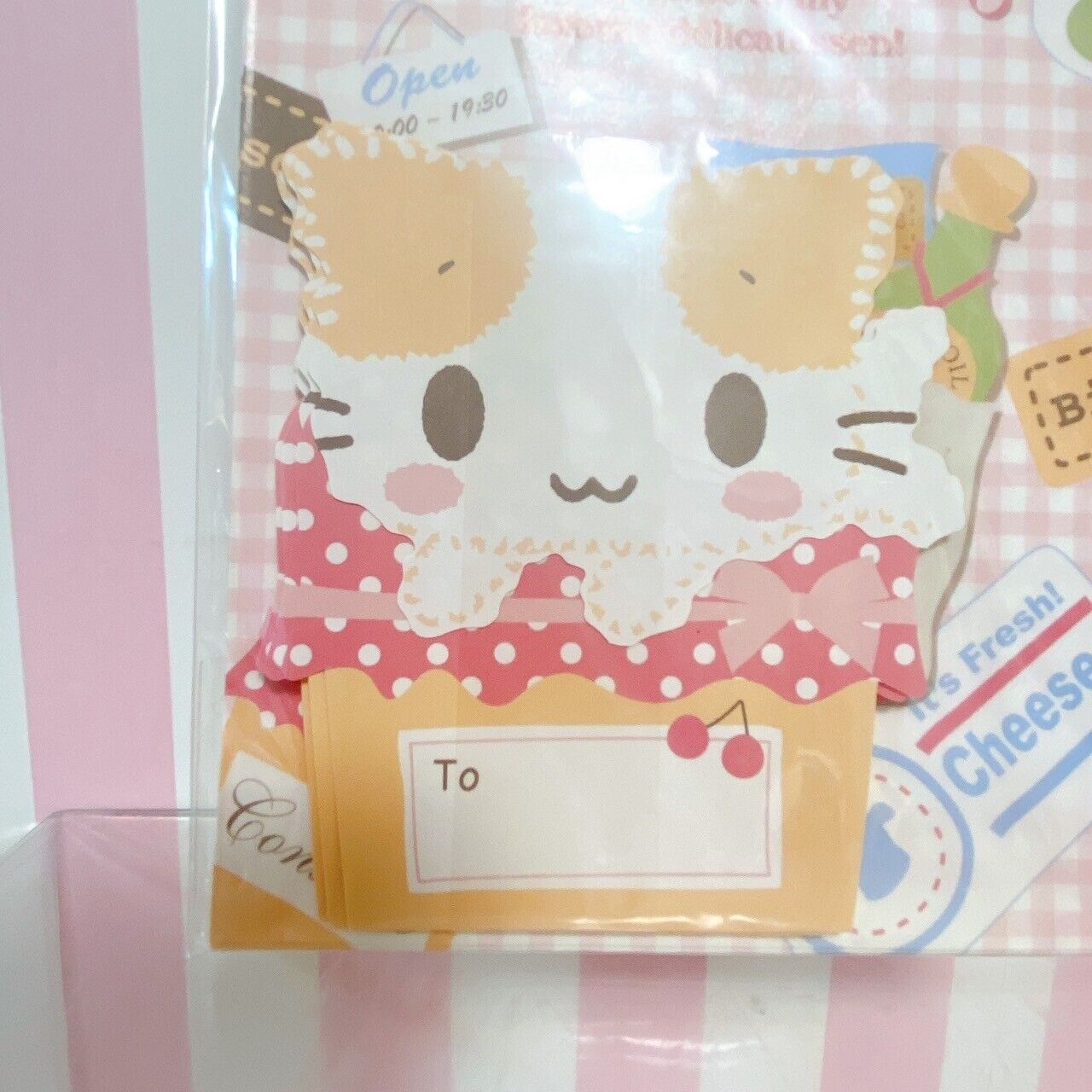 Sanrio Masyumaro Fluffy Fuwa Fuwa Nyanko Marshmallow Stationery Set Cup Cake Cat