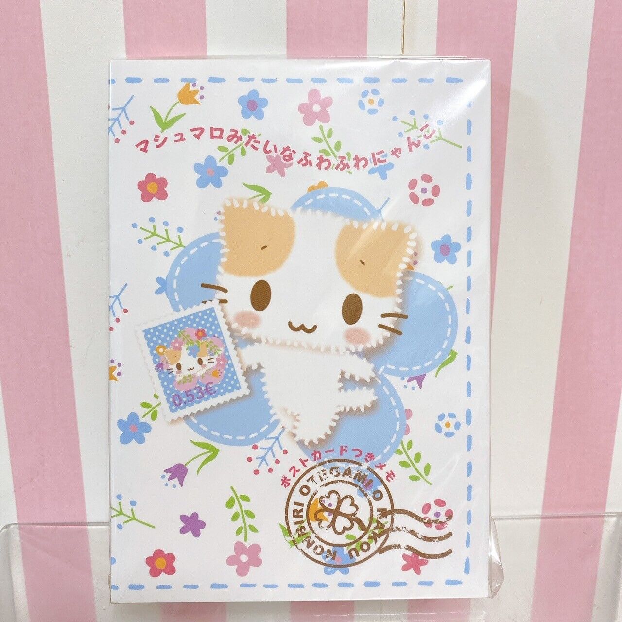 Sanrio Masyumaro Fluffy Fuwa Fuwa Nyanko Marshmallow Post Card Stationery Memo