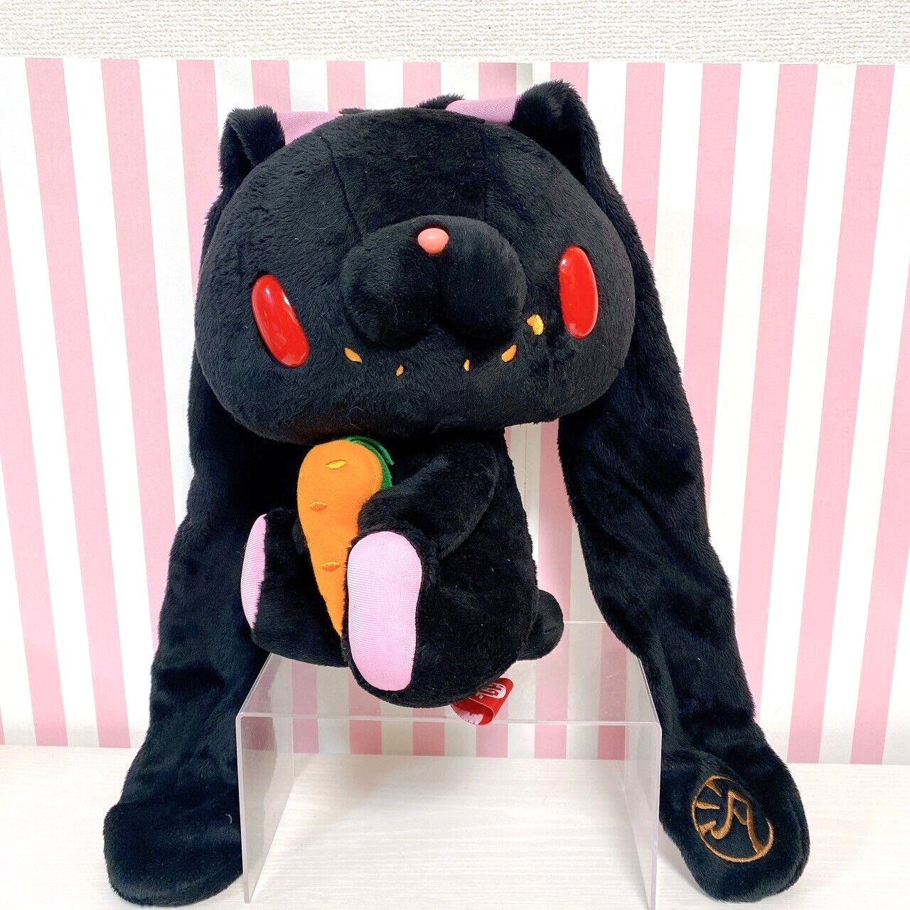 TaiTo Hanyou Usagi All Purpose Rabbit Plush Soft Toy Feeding Rabbit Black Carrot