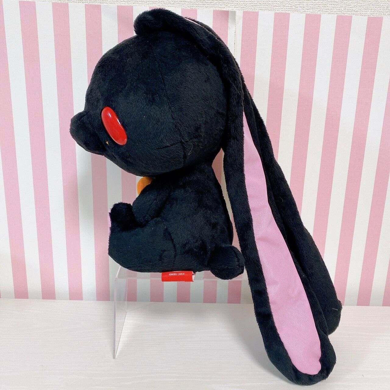 TaiTo Hanyou Usagi All Purpose Rabbit Plush Soft Toy Feeding Rabbit Black Carrot