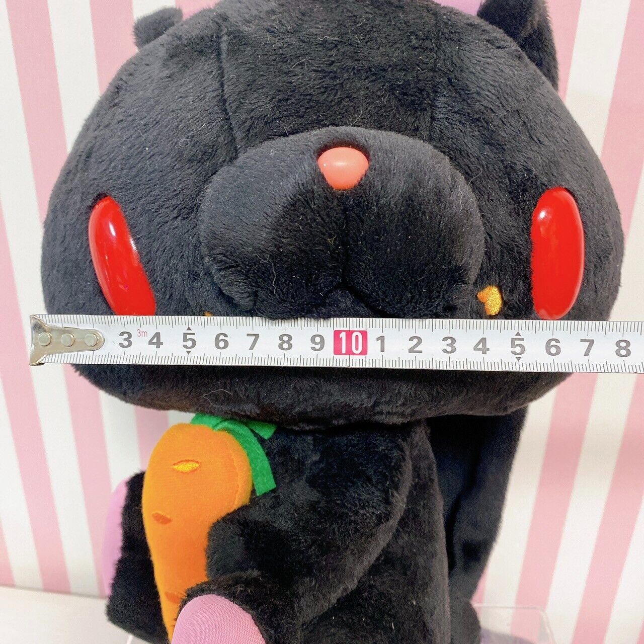 TaiTo Hanyou Usagi All Purpose Rabbit Plush Soft Toy Feeding Rabbit Black Carrot