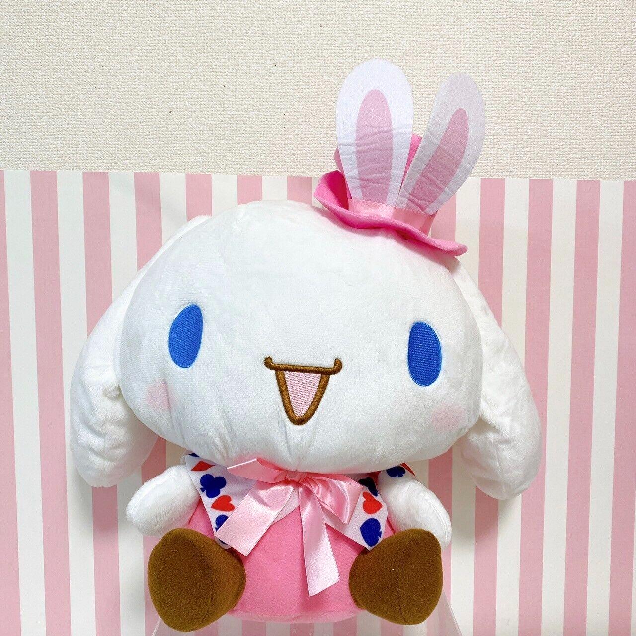 Sanrio Cinnamoroll Plush Soft Stuffed Toy White Dog Puppy Wonderland Rabbit Pink