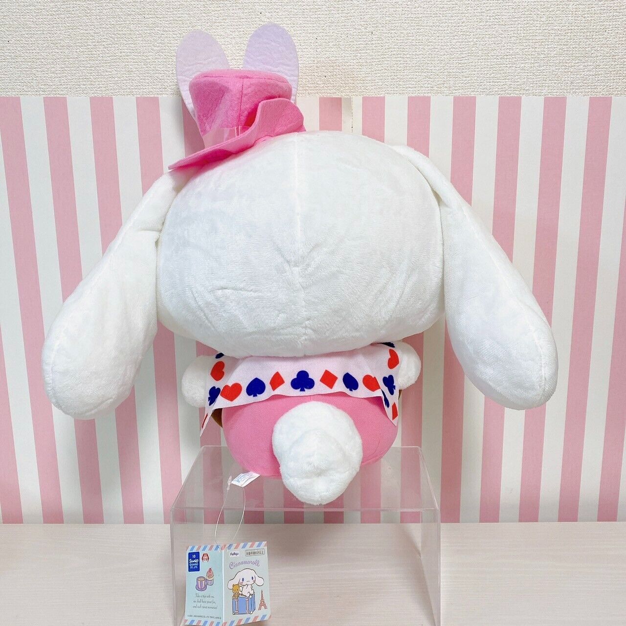 Sanrio Cinnamoroll Plush Soft Stuffed Toy White Dog Puppy Wonderland Rabbit Pink