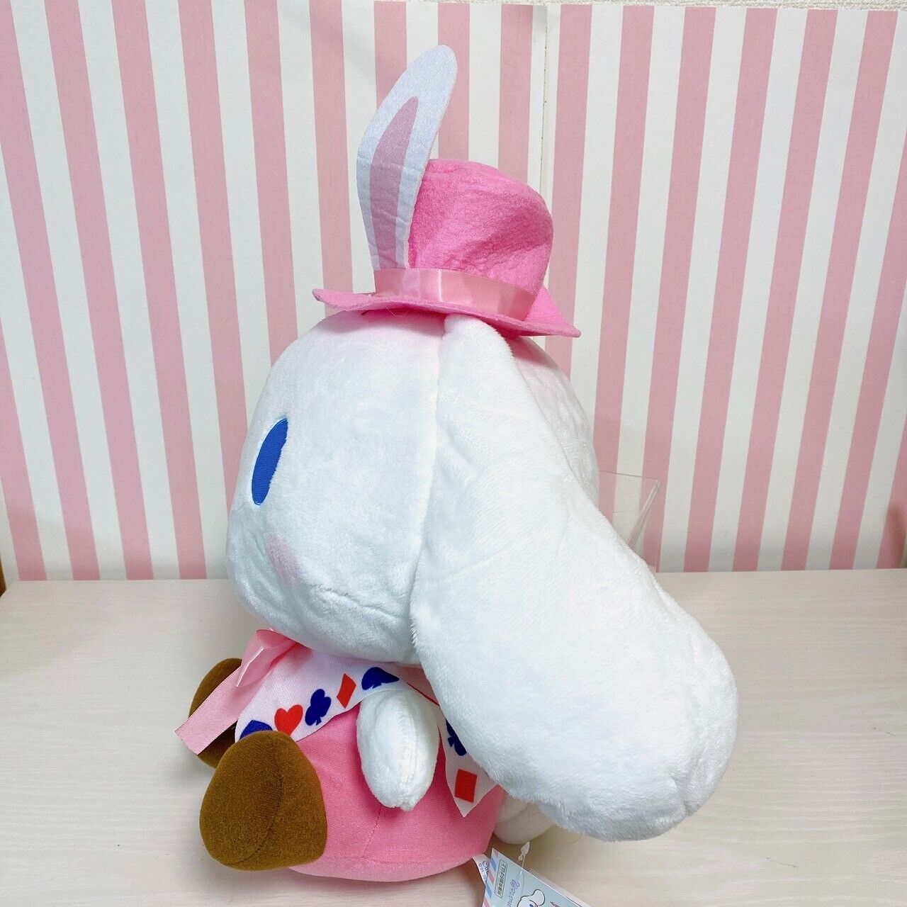 Sanrio Cinnamoroll Plush Soft Stuffed Toy White Dog Puppy Wonderland Rabbit Pink