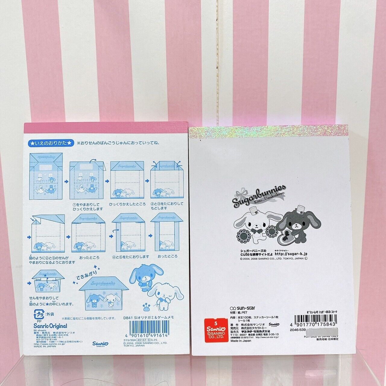 Sanrio Sugar Bunnies Shirousa Kurousa Stationery Memo Notepad Ribbon Sweets Rare