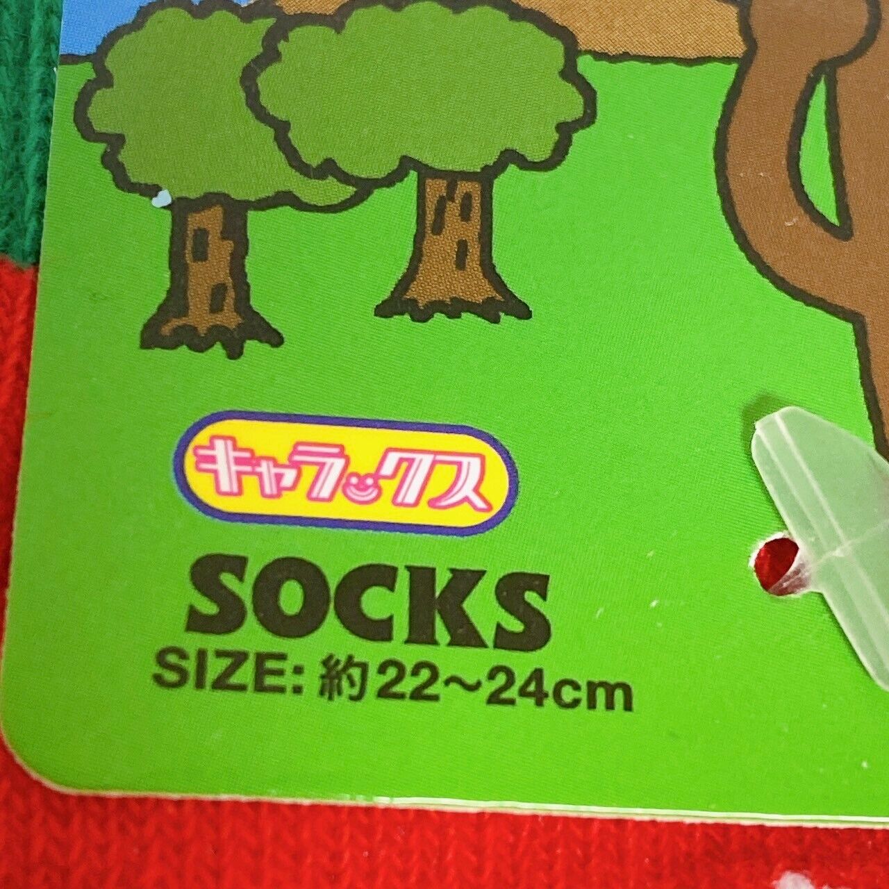 DOMO kun Strawberry Socks Red 22~24cm 8.6~9.4in Unused NHK Character Kawaii Rare