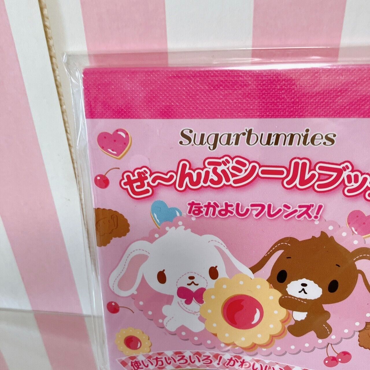 Sanrio Sugar Bunnies Sticker Book Shirousa Kurousa Cookie Pink Rabbit Kawaii