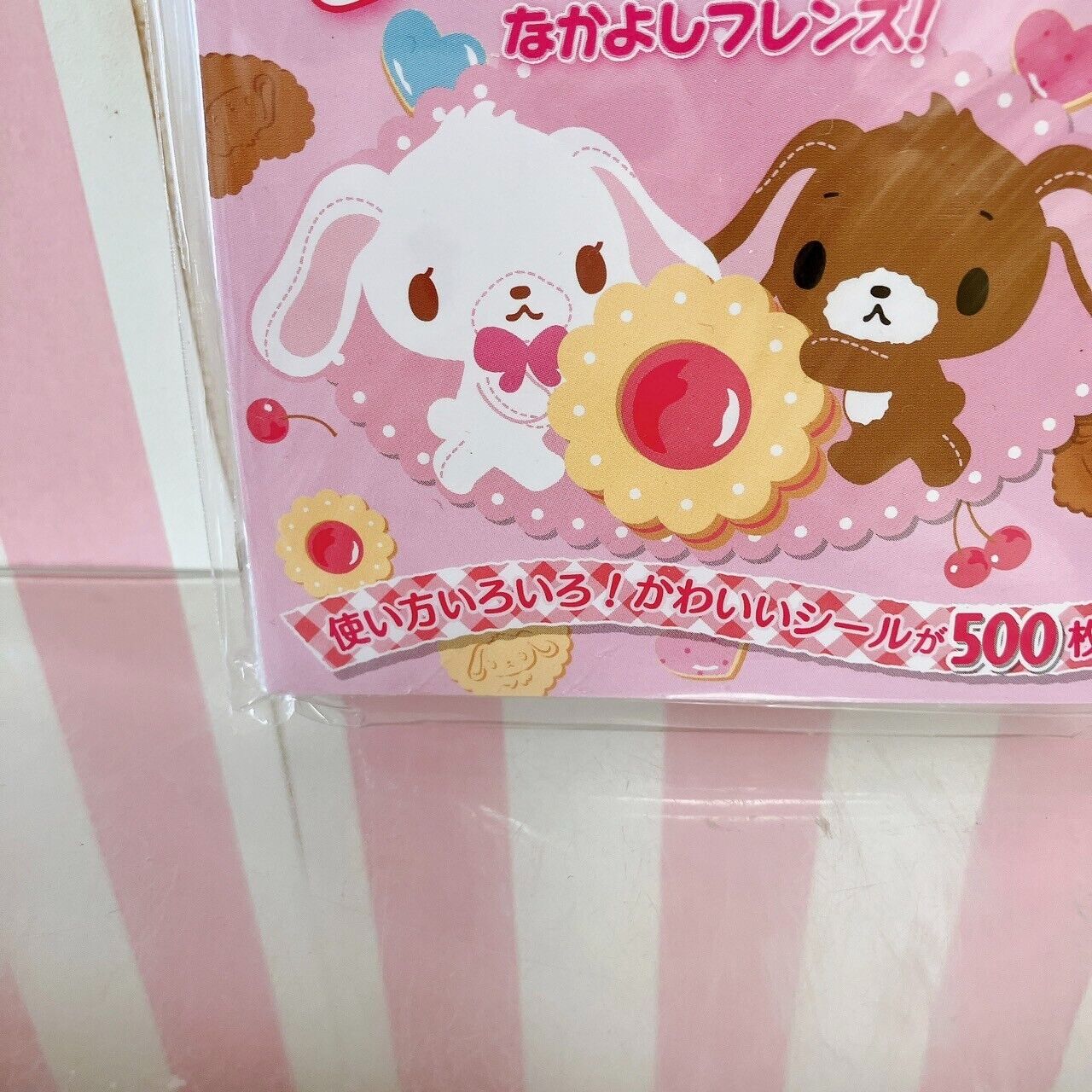 Sanrio Sugar Bunnies Sticker Book Shirousa Kurousa Cookie Pink Rabbit Kawaii