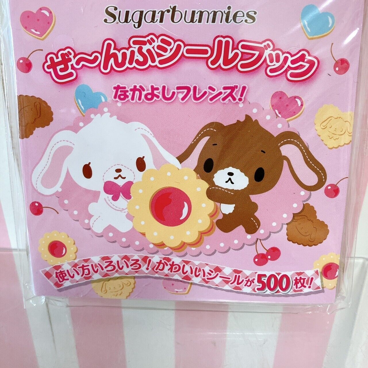 Sanrio Sugar Bunnies Sticker Book Shirousa Kurousa Cookie Pink Rabbit Kawaii