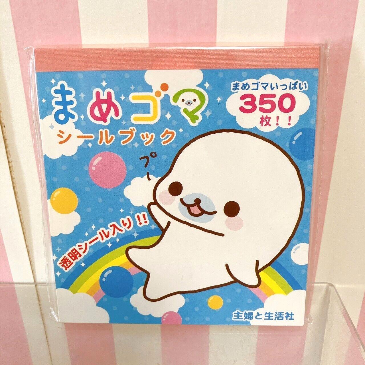 San-X Mamegoma Sticker Book Stationery Sea Animal Rainbow Balloon Character Rare