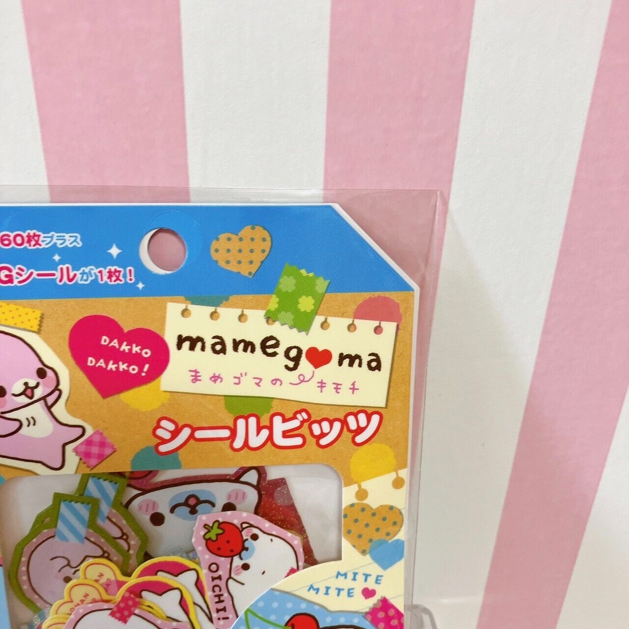 San-X Mamegoma Sticker Set 2 Stationery Sea Animal Seal Bits Fruits Character