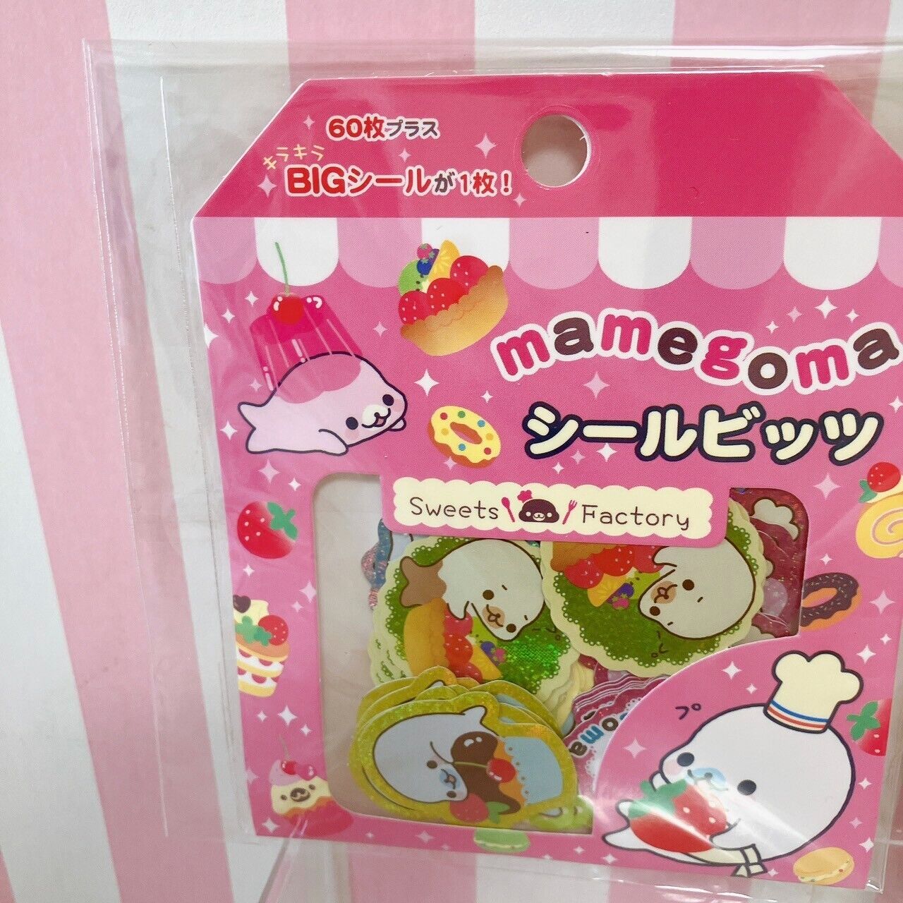 San-X Mamegoma Sticker Set Stationery Sea Animal Seal Bits Pink Blue Character