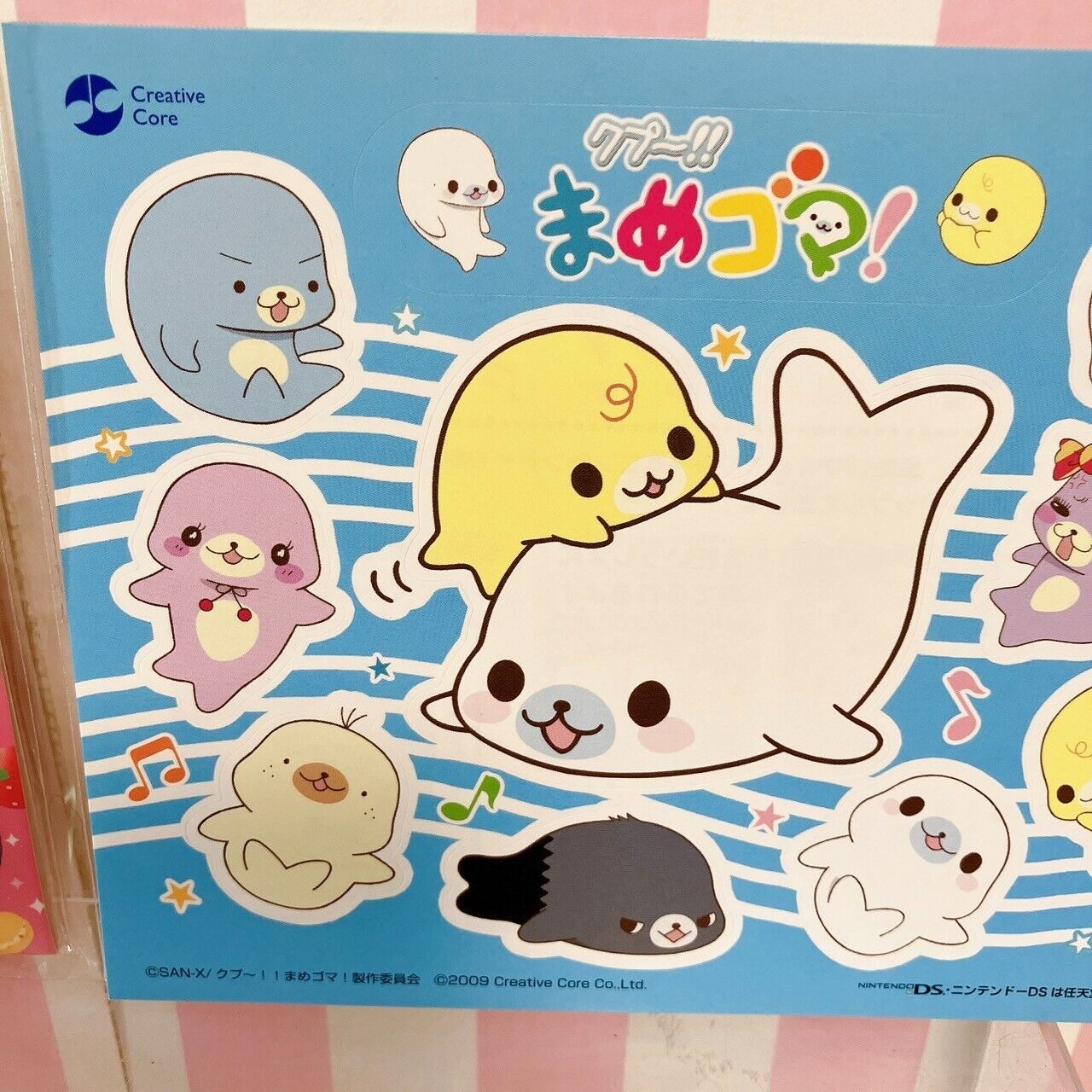 San-X Mamegoma Sticker Set Stationery Sea Animal Seal Bits Pink Blue Character