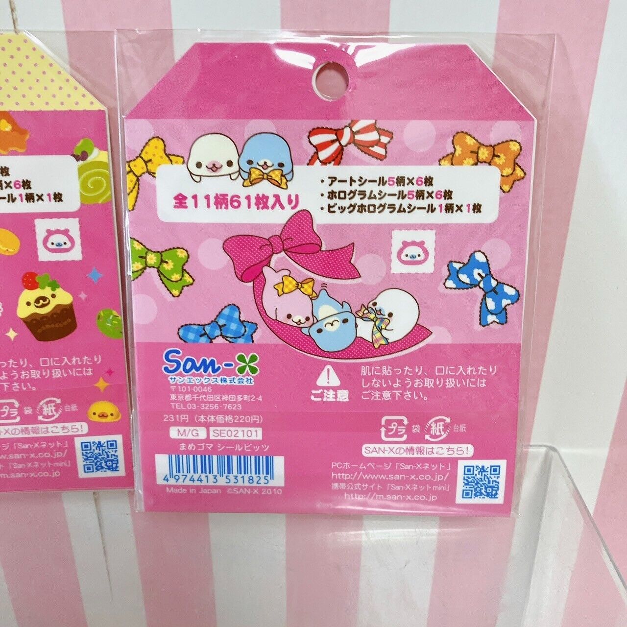 San-X Mamegoma Sticker Set 2 Stationery Sea Animal Seal Bits Pink Ribbon Kawaii