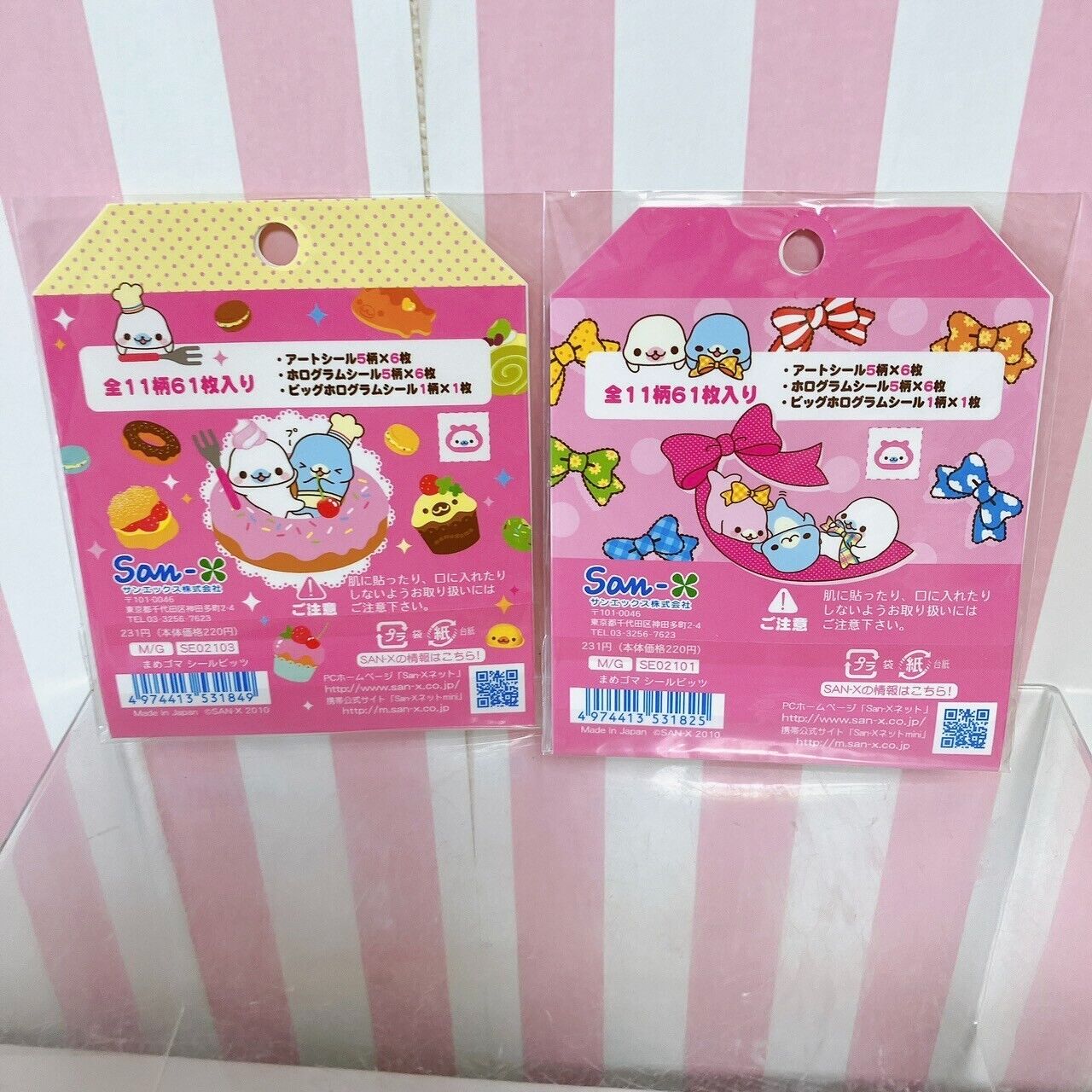 San-X Mamegoma Sticker Set 2 Stationery Sea Animal Seal Bits Pink Ribbon Kawaii