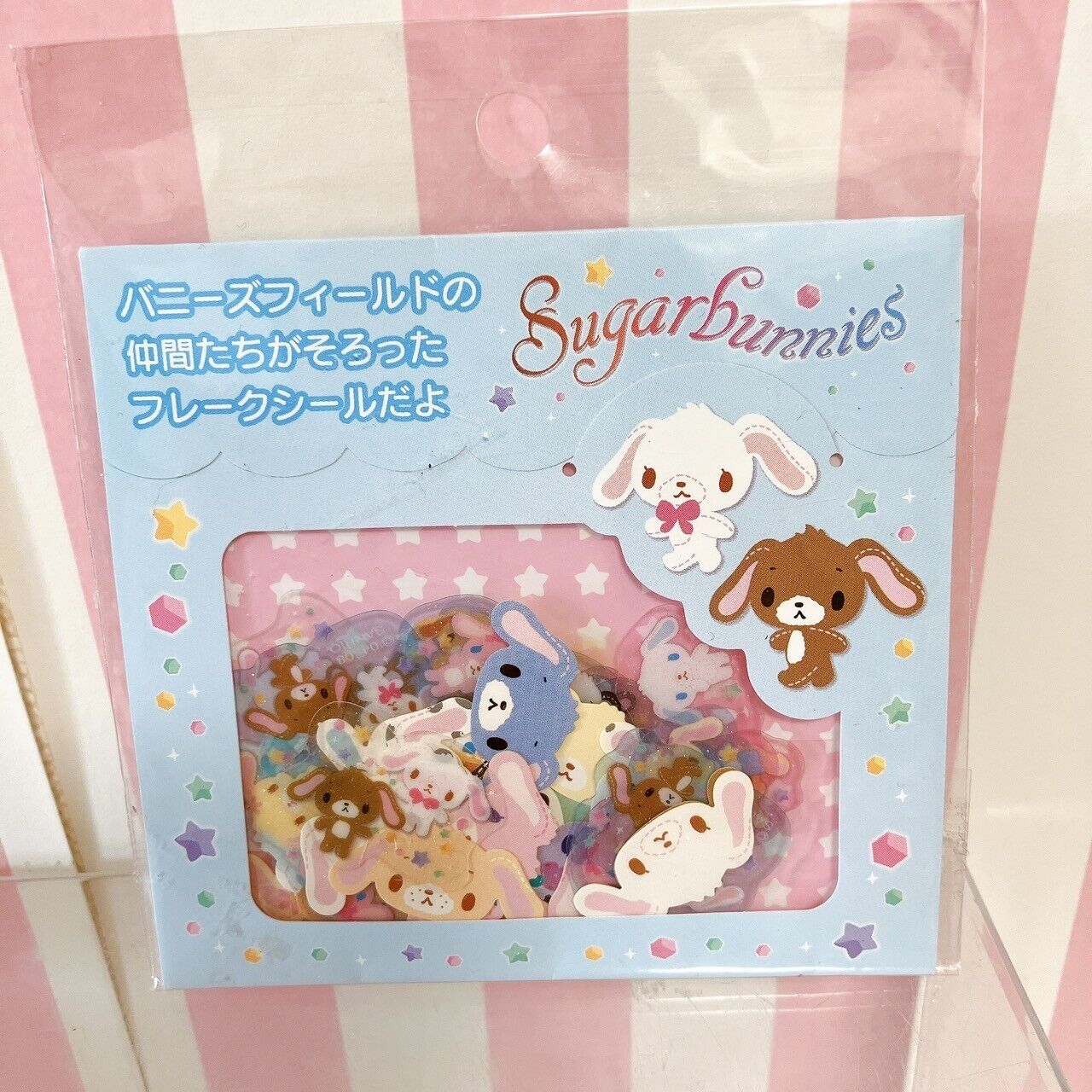 Sanrio Sugar Bunnies Sticker Shirousa Kurousa Flake Seal Rabbit Character Kawaii