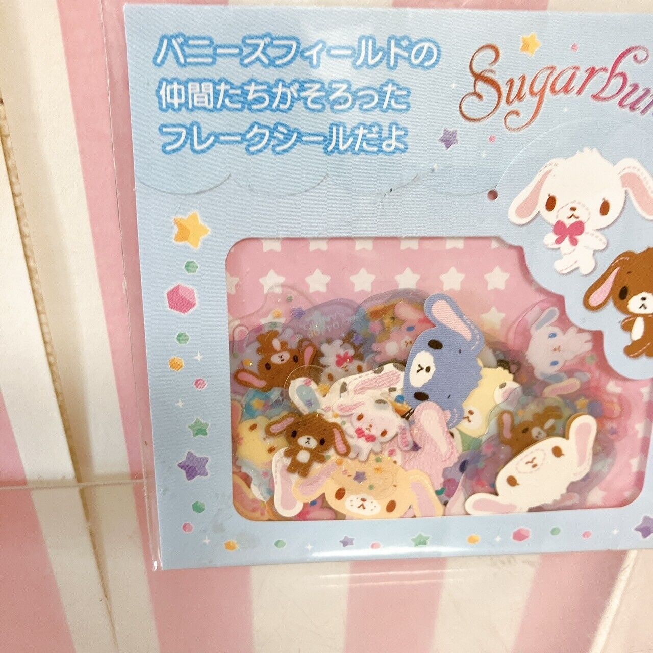 Sanrio Sugar Bunnies Sticker Shirousa Kurousa Flake Seal Rabbit Character Kawaii