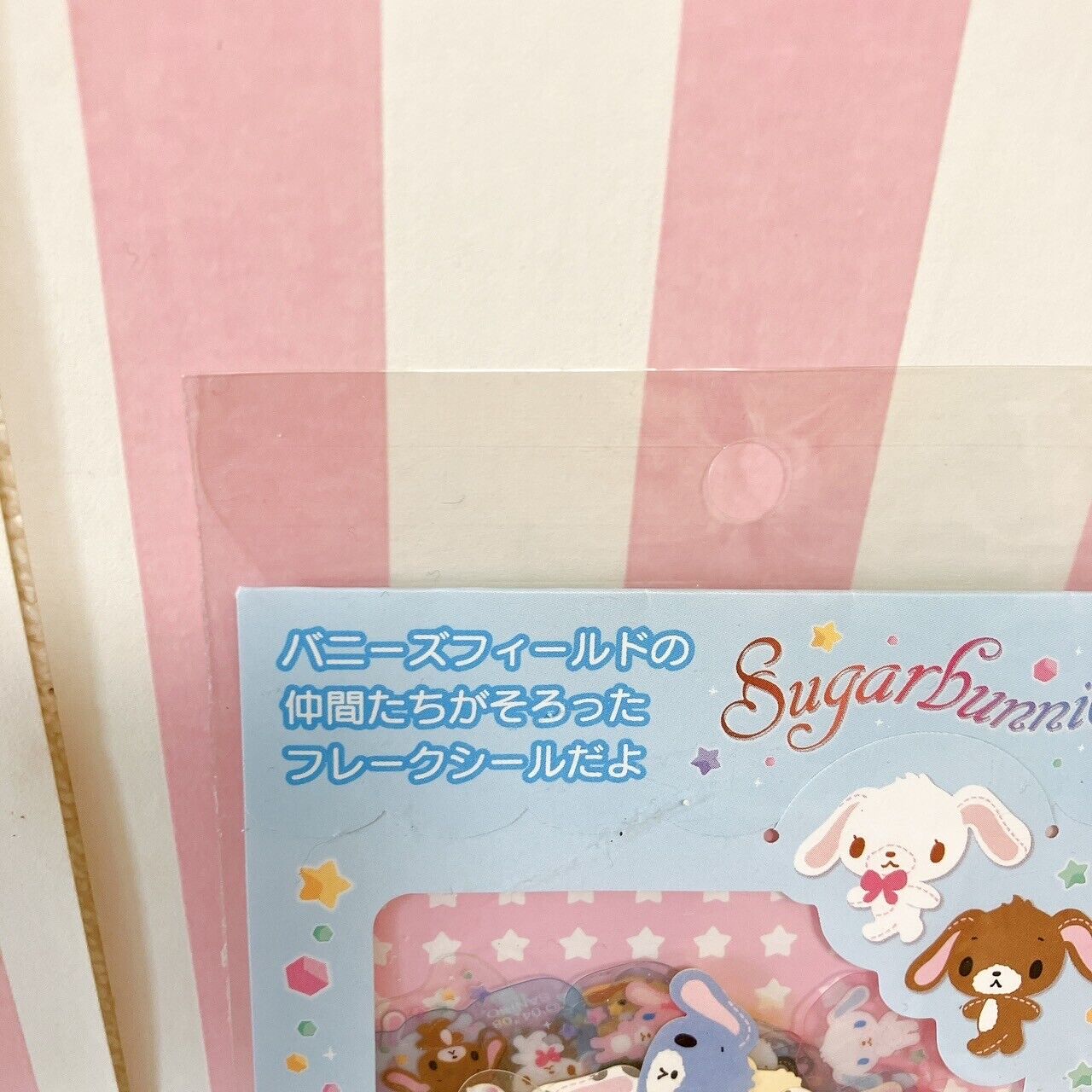 Sanrio Sugar Bunnies Sticker Shirousa Kurousa Flake Seal Rabbit Character Kawaii