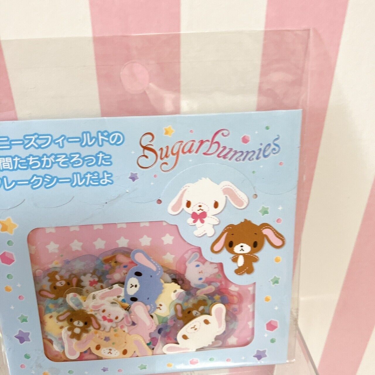 Sanrio Sugar Bunnies Sticker Shirousa Kurousa Flake Seal Rabbit Character Kawaii