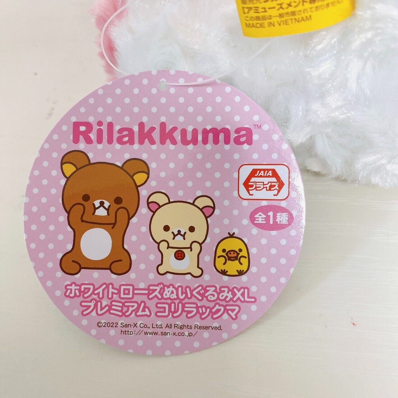 San-x Rilakkuma Korilakkuma Plush Soft Stuffed Toy White Rose Boa Ribbon Pink