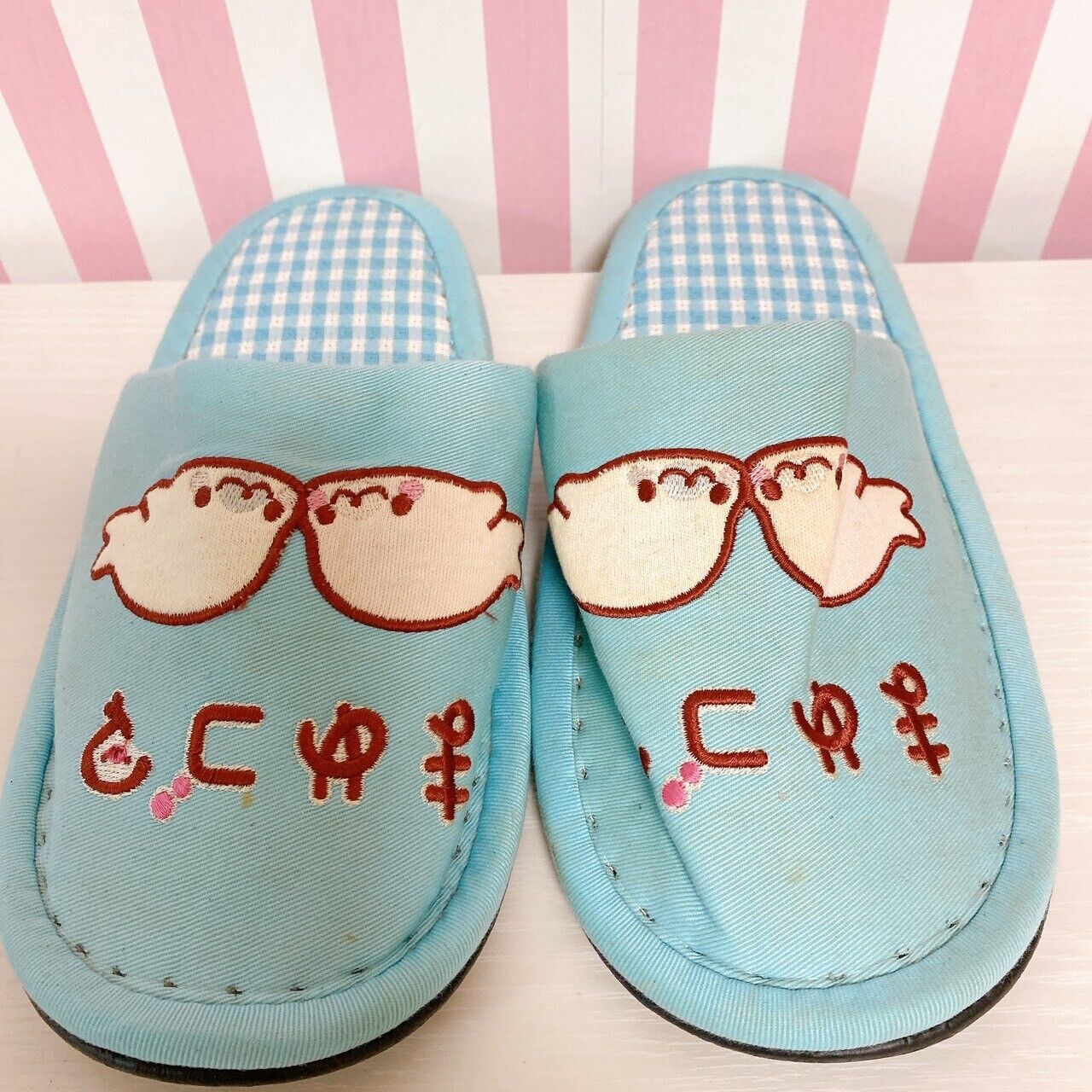 San-X Mamegoma Slippers Room Shoes Set 2 Pink Blue Sea Animals Plaid Kawaii Rare