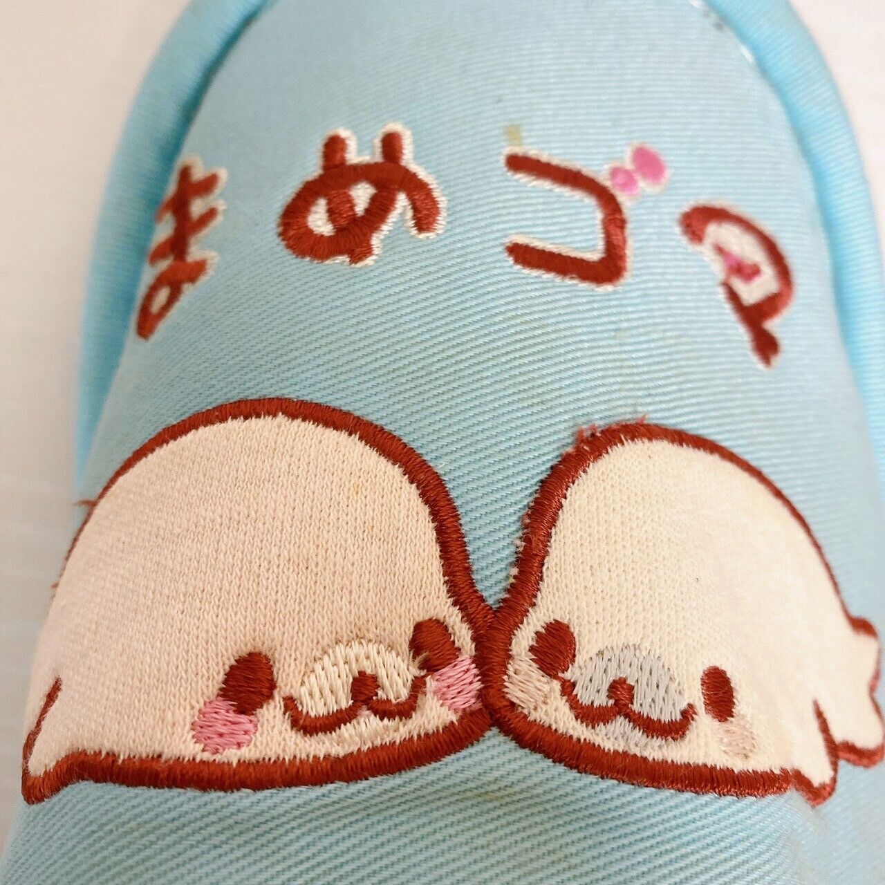 San-X Mamegoma Slippers Room Shoes Set 2 Pink Blue Sea Animals Plaid Kawaii Rare