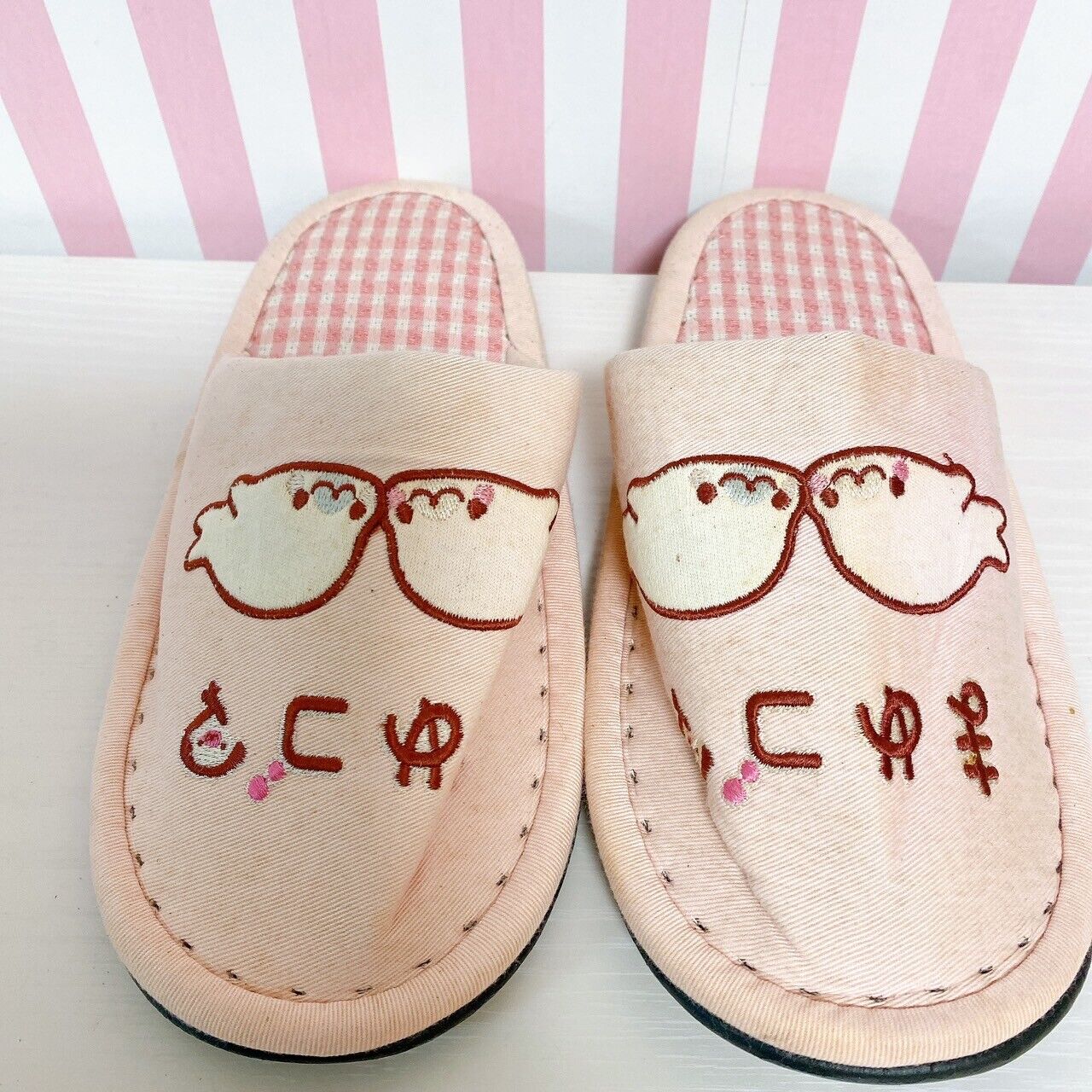 San-X Mamegoma Slippers Room Shoes Set 2 Pink Blue Sea Animals Plaid Kawaii Rare