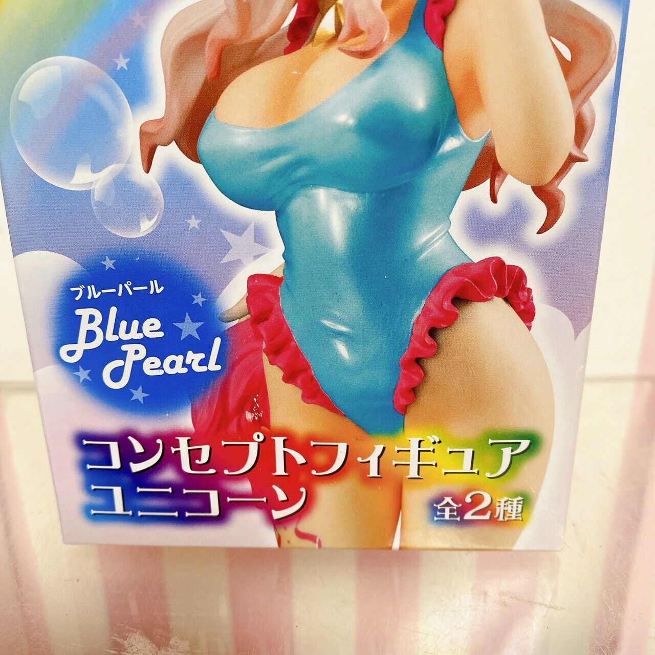 Super Sonico Concept Figure Unicorn Set 2 Rainbow Blue White Pearl Girl Kawaii