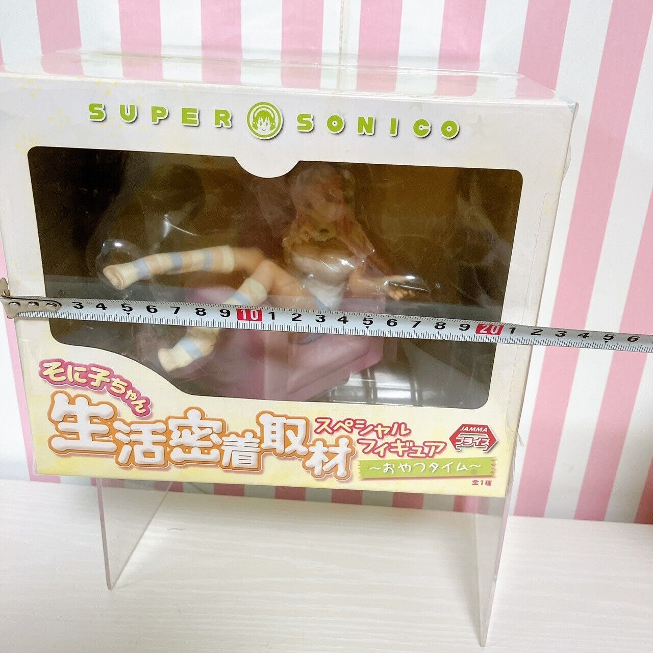 Super Sonico Special Figure Close Lifestyle Coverage Snack Time Pink Girl Anime