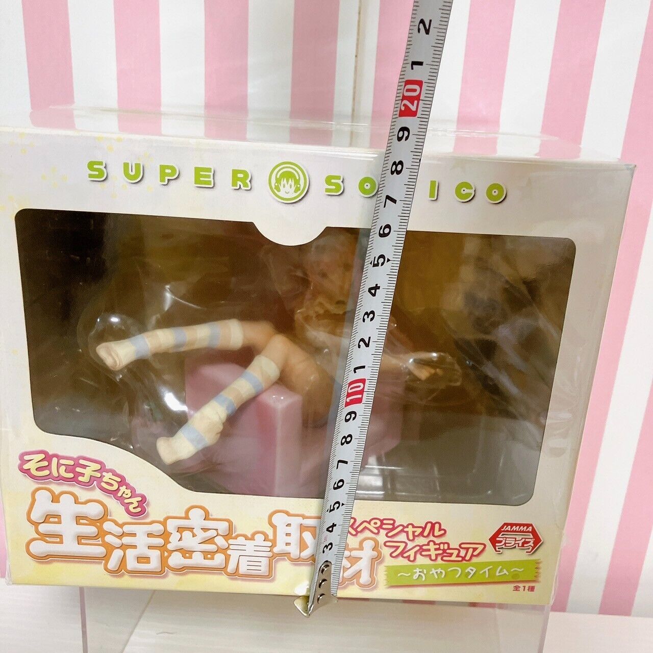 Super Sonico Special Figure Close Lifestyle Coverage Snack Time Pink Girl Anime