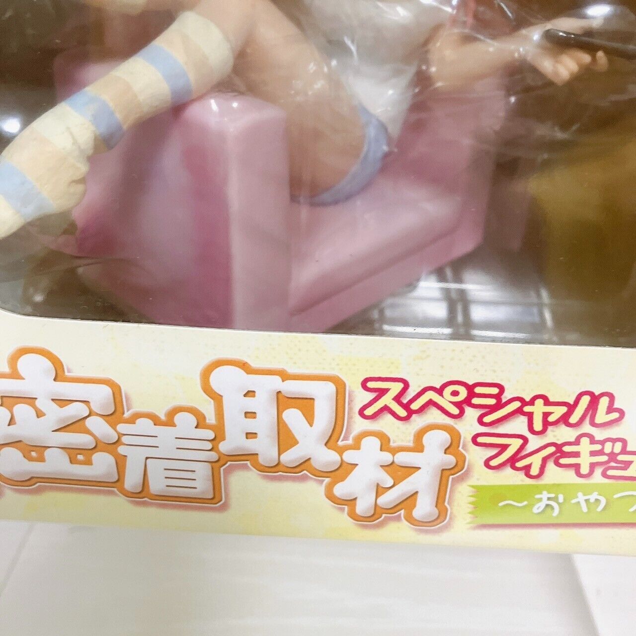 Super Sonico Special Figure Close Lifestyle Coverage Snack Time Pink Girl Anime