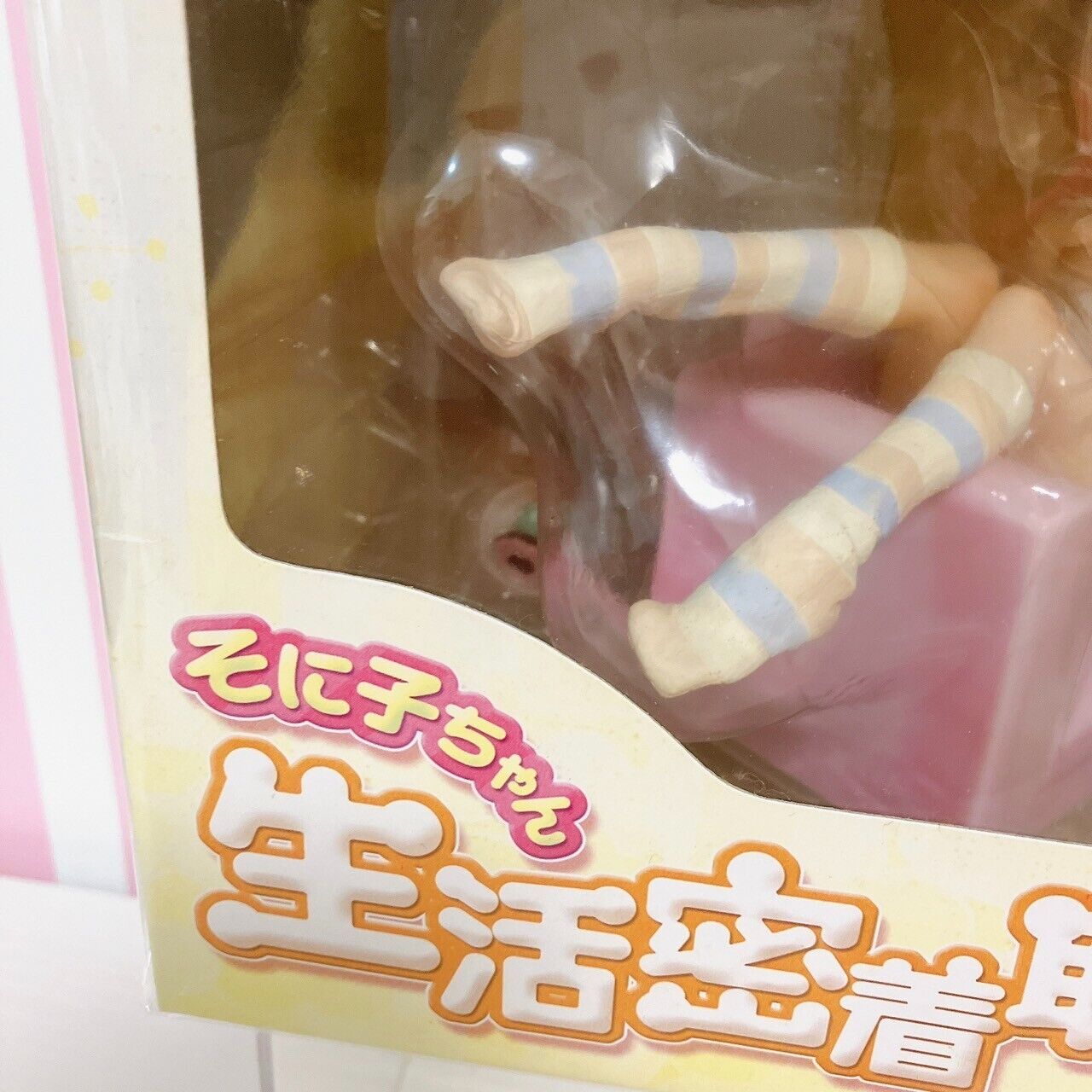 Super Sonico Special Figure Close Lifestyle Coverage Snack Time Pink Girl Anime