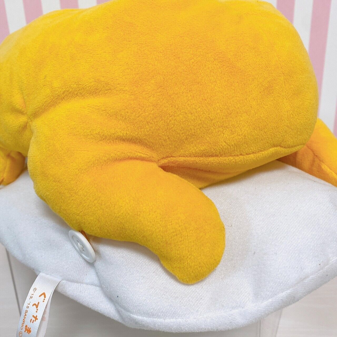 Sanrio Gudetama Tissue Cover Case Plush White Yellow Egg Fluffy Soft Toy Kawaii