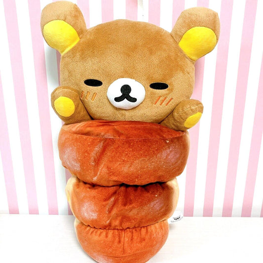 San-x Rilakkuma Plush Soft Stuffed Toy Doll Corone Bakery Ichiban Kuji Character