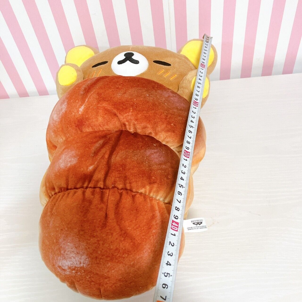 San-x Rilakkuma Plush Soft Stuffed Toy Doll Corone Bakery Ichiban Kuji Character