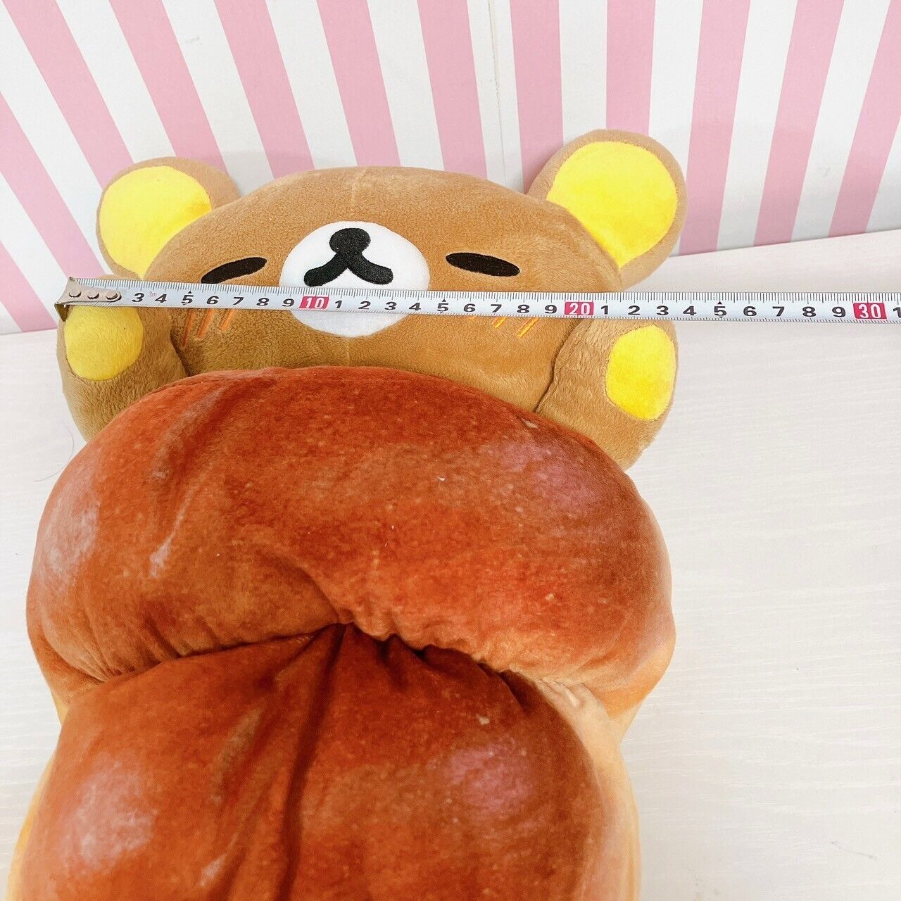 San-x Rilakkuma Plush Soft Stuffed Toy Doll Corone Bakery Ichiban Kuji Character