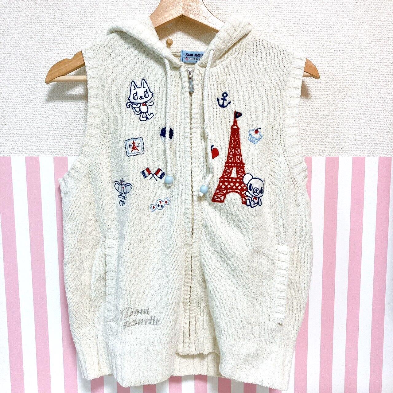 Pom Ponette 160 Size L Cat White Hooded Zip-up Vest Apple Kawaii Character Rare