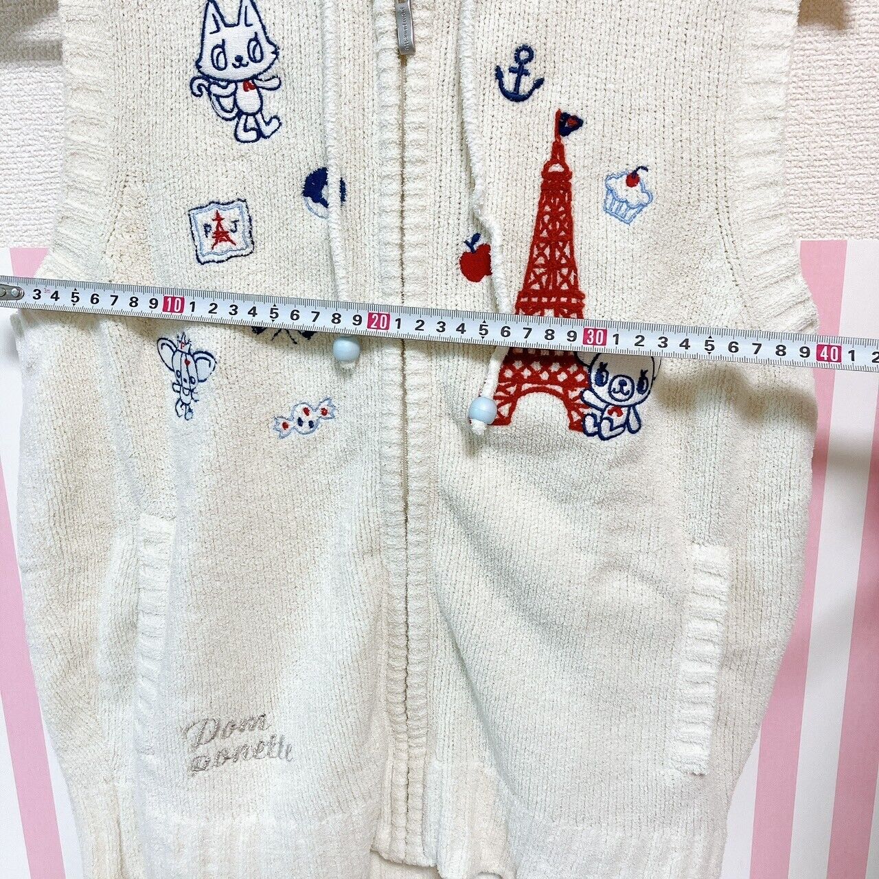 Pom Ponette 160 Size L Cat White Hooded Zip-up Vest Apple Kawaii Character Rare